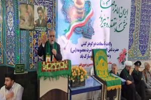 اهتزاز پرچم حرم رضوی در آئینی معنوی در روستای افتر