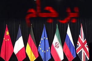 ایران برای بازگرداندن توازن به مطالبات طرفین در برجام سراغ کاهش تعهدات رفت